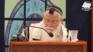 ברכות "שלא עשני" | הרב אליקים לבנון | הלכות תפילת שחרית | 4 (ישיבת ברכת יוסף - אלון מורה) - התמונה מוצגת ישירות מתוך אתר האינטרנט יוטיוב. זכויות היוצרים בתמונה שייכות ליוצרה. קישור קרדיט למקור התוכן נמצא בתוך דף הסרטון