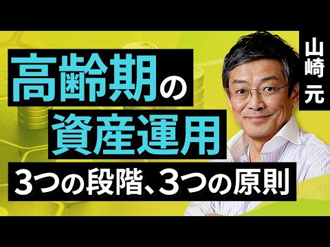 悪夢: これらは最も一般的な 3 つのカテゴリです