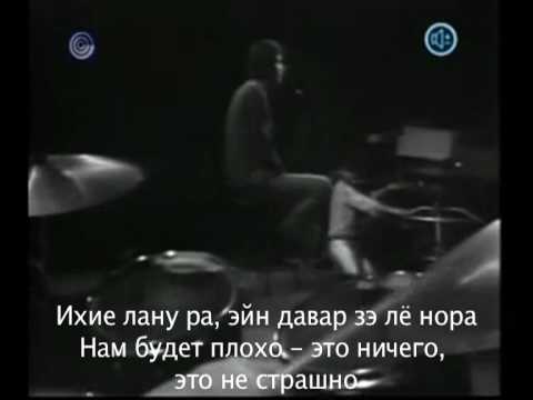 Ani ve ata (rus sub)