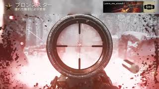 【WW2　Part3】クワトロさん参戦！？百式を使ってみた！