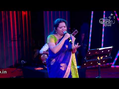 SUKADA SWAPNAGAANA | Mareyada Haadu | Supriya Raghunandan | 56th Bengaluru Ganesh Utsava 2018