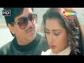 ज़िन्दगी का सफर है अकेला नहीं Zindagi Ka Safar Hai A