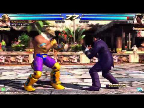 Tekken Tag 2 UL 7/1 Knee vs Holeman (무릎 vs 홀맨)