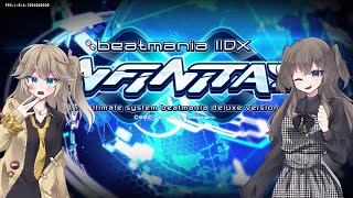 【VOICEVOX実況】死神＆埼玉ギャルとbeatmaniaIIDXしたかった動画(冥鳴ひまり&春日部つむぎ実況)