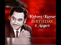 Kishore Kumar Birthday Status Kishore Kumar Best Song Whatsapp Status Kishore Kumar Birthday 2021