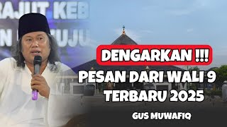 Download lagu SEJARAH MANUSIA JADI PENERUS PARA WALI || PENGAJIAN GUS MUWAFIQ TERBARU 2025 mp3 Download lagu SEJARAH MANUSIA JADI PENERUS PARA WALI || PENGAJIAN GUS MUWAFIQ TERBARU 2025 mp3