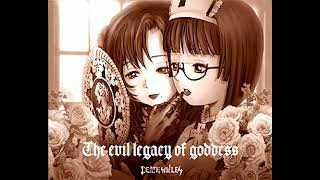 Deathsmiles Mega Black Label (Arcade PCB) - ALL Clear 338 Million Pts