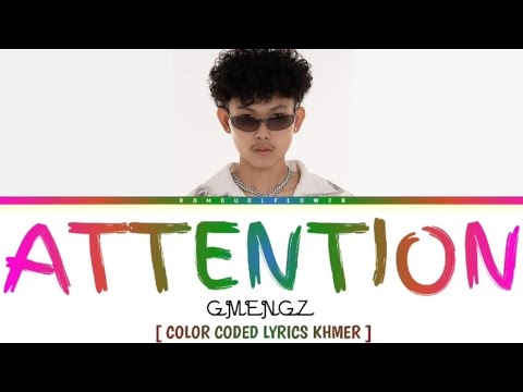 ATTENTION | GMENGZ [ MUSIC LYRICS ]