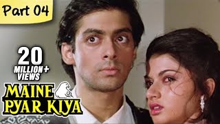 Maine Pyar Kiya Full Movie HD | (Part 4/13) | Salman Khan | Superhit Romantic Hindi Movies