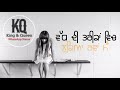 Faisla Jaz Dhami New Song WhatsApp Status Video