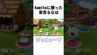 可愛すぎるぶいすぽメンバーの笑える雑学 #ぶいすぽ #雑学 #切り抜き #vtuber