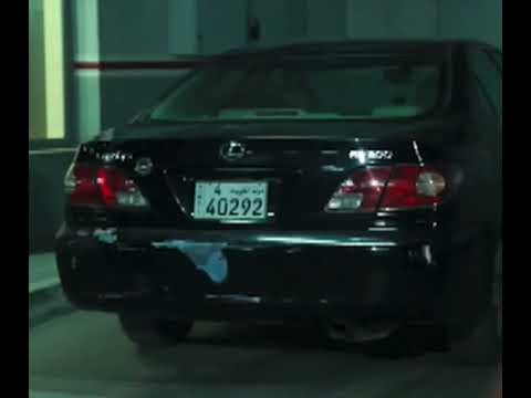 Cardcaptor Sakura Catch You Catch Me! Hinata Megumi