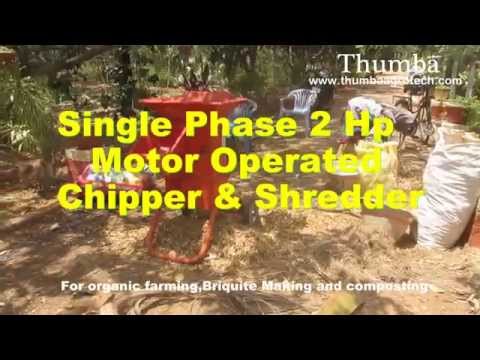 Chipper and Shredder Single Phase 2 hp Motor Operated