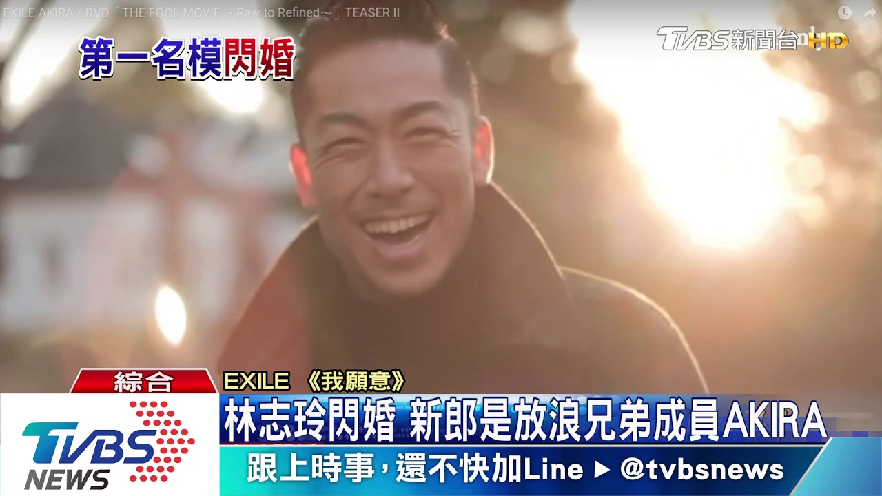 林志玲47歲高齡當媽!曾爆「凍卵求子」辛苦備孕終如願