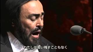 Luciano Pavarotti - Malinconia, ninfa gentile (Japan 2004)