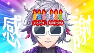 【#不破湊生誕祭2025】ゲーム、お披露目、凸待ち、歌枠 ※告知あり【不破湊/にじさんじ】のサムネイル