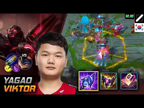 Yagao Mid Viktor Build Luden's Tempest First Strike - Yagao Viktor Match Highlight - LOL KR 12.18