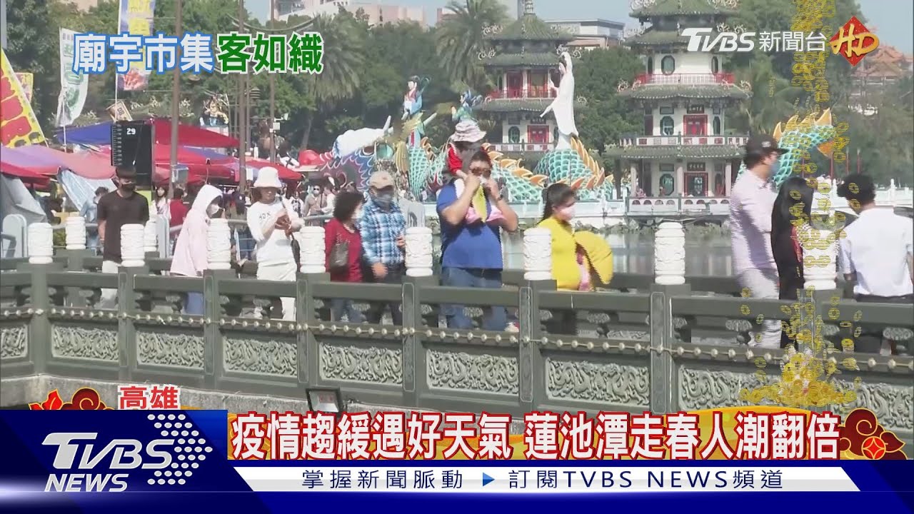 南部氣溫27度 大年初一走春爆人潮、墾丁車潮湧現