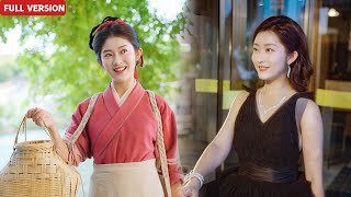 Download lagu Saya secara tidak sengaja kembali ke zaman kuno dan menjadi seorang gourmet mp3