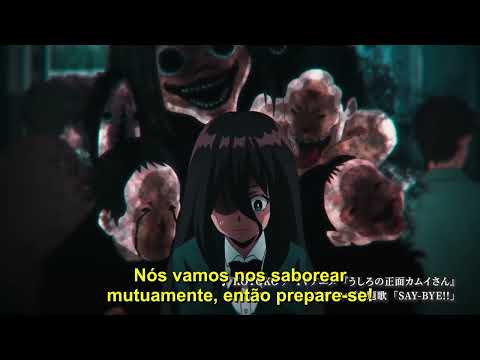 Ushiro no Shoumen Kamui-san SAY-BYE!! KOTOKO