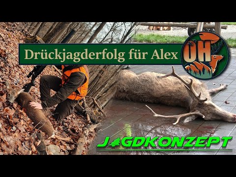 DREAM HUNT at Jagdkonzept I Day 1 I "I think something's happening!"