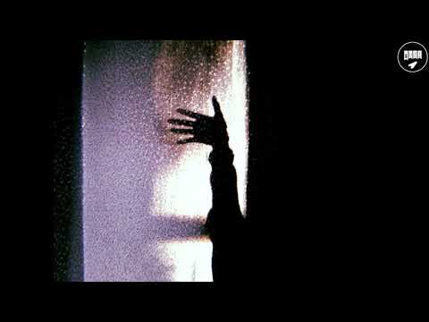 VII Circle - Archetype [REM001]