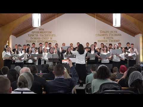 D0285 Ukranian choir. Spasa radosti moea