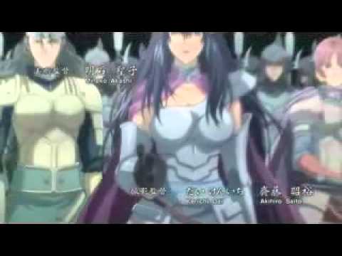 "Theme of Wellber" by Akio Dobashi