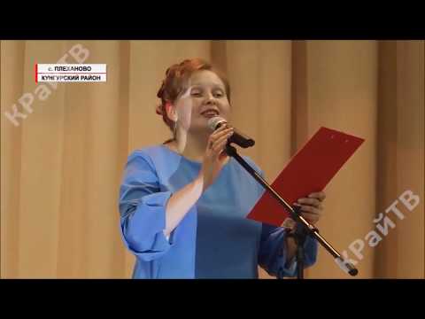 ТК "Край-ТВ" "1 сентября в обновленных Домах культуры"
