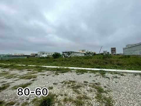 大甲區-光明段工業用地出售 第1張共11張