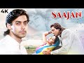 Saajan Full Hindi Movie 4K Salman Khan Madhuri Dixit Sanjay Dutt 90s Bollywood Romantic