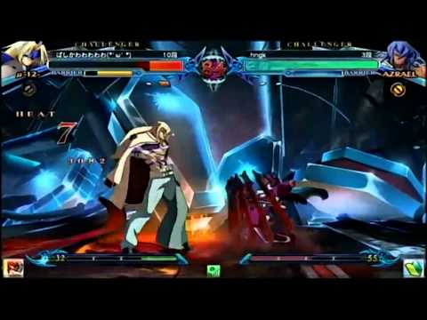 BBCP 3/30/2013 Sasakuchi 2on2 Part 5/6