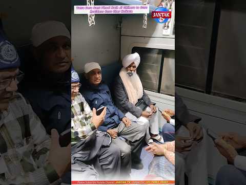 Yatra Dera Sant Phool Nath Ji Chiheru to Guru Ravidass Guru Ghar Kolkata