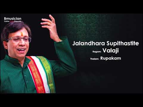 Jalandhara Supithaste | Valaji | Bmusician
