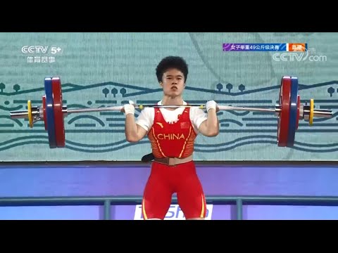 2021 Chinese National Games Women's 49kg