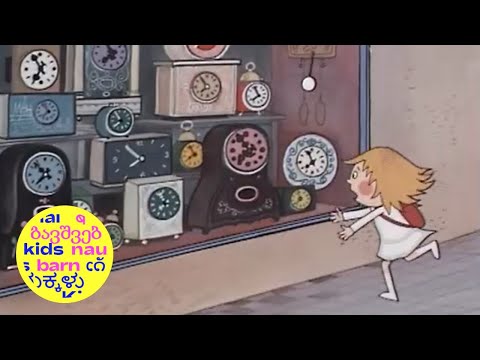 Little Dorothy and clock | No dialogue