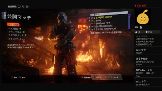 【CoD:BO3】参加OK！！キャリーされたい系女子がイク！！#9【いぬ×あにぃ】