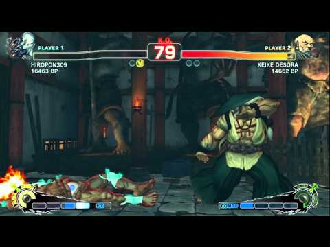 KEIKE DESORA [Gouken] vs HIROPON309 [Seth] SSF4 Japanese Online Ranked Matches - TRUE HIGH-DEF