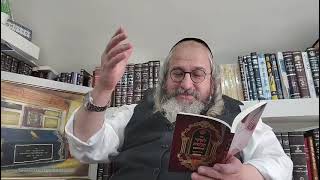 בית המדרש הווירטואלי – 'דף מוהרנ"ת' – בעברית – תמצית ליקו"ה ח"א דף ג השכמת הבוקר ה"א – אותיות ח-יא (הרב מוטה פראנק) - התמונה מוצגת ישירות מתוך אתר האינטרנט יוטיוב. זכויות היוצרים בתמונה שייכות ליוצרה. קישור קרדיט למקור התוכן נמצא בתוך דף הסרטון