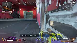 ［APEX］ソロで凸練習！初見様大歓迎！