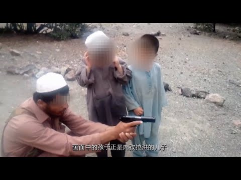 Exclusive Video: ETIM indoctrinate children into terrorism