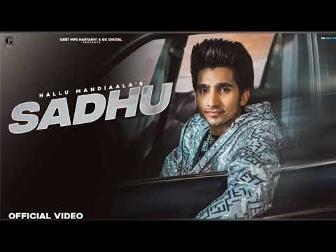 Wa Chod Gayi To Rona Nai | Sadhu Hallu Mandiaala | Latest Haryanvi Song