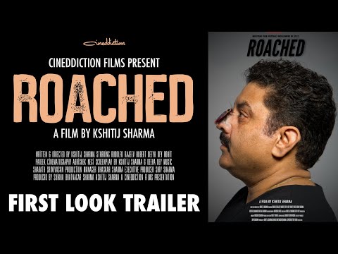 Feature Film - ROACHED Feature Teaser