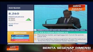 Download lagu Pembentukan AEC akan jadi kenyataan pada akhir tahun mp3