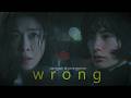 Sangah Jeongwon Wrong Climax