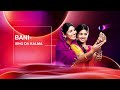 Bani Ishq Da Kalma DesiPlay TV