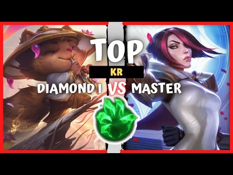 Korean Diamond Teemo Top vs Master Fiora - KR Rank S10