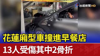 [問卦] 機車.行人地獄 台灣是不是只適合買汽車