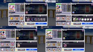 【ブレソル】26階~29階【練武の回廊】