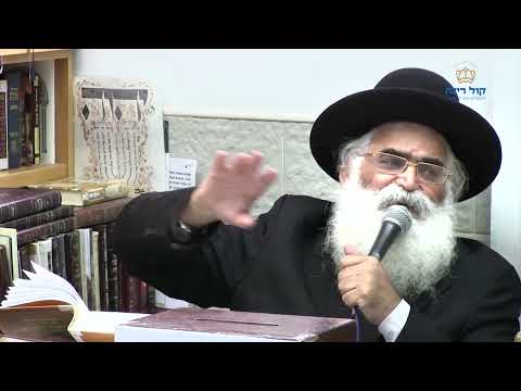 הרב יורם אברג'ל-המסר היומי-סדר עולמי חדש-ט"ז סיון תשפ"ד